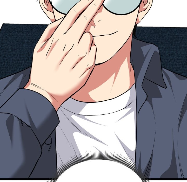 啟動復仇系統第11話