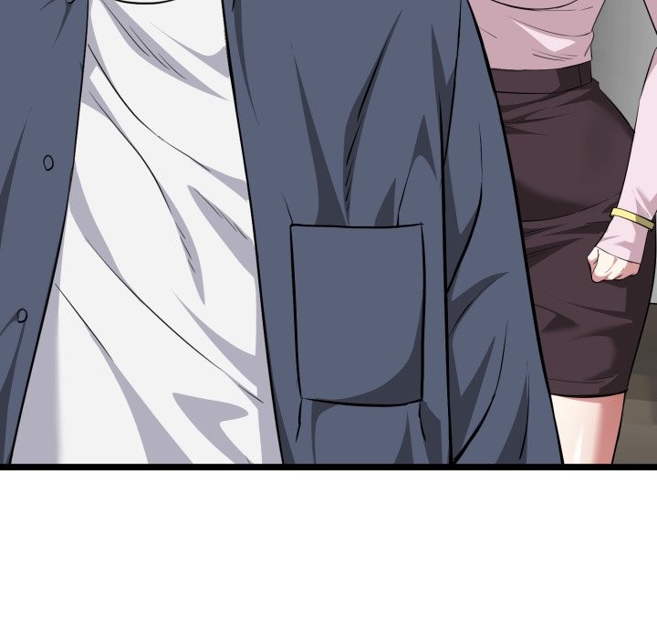 啟動復仇系統第11話