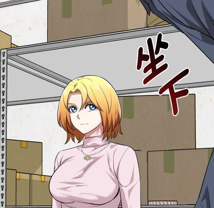 启动復仇系统第11話