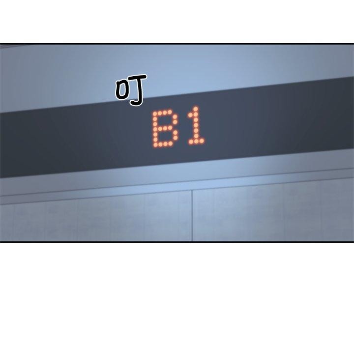 交易以外第11話