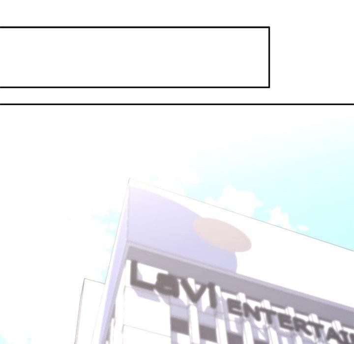 交易以外第11話