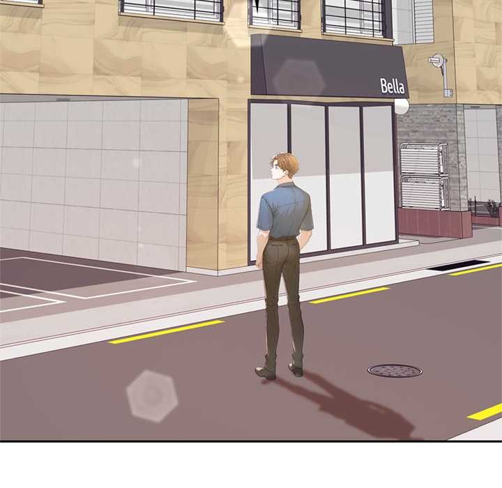 交易以外第12話