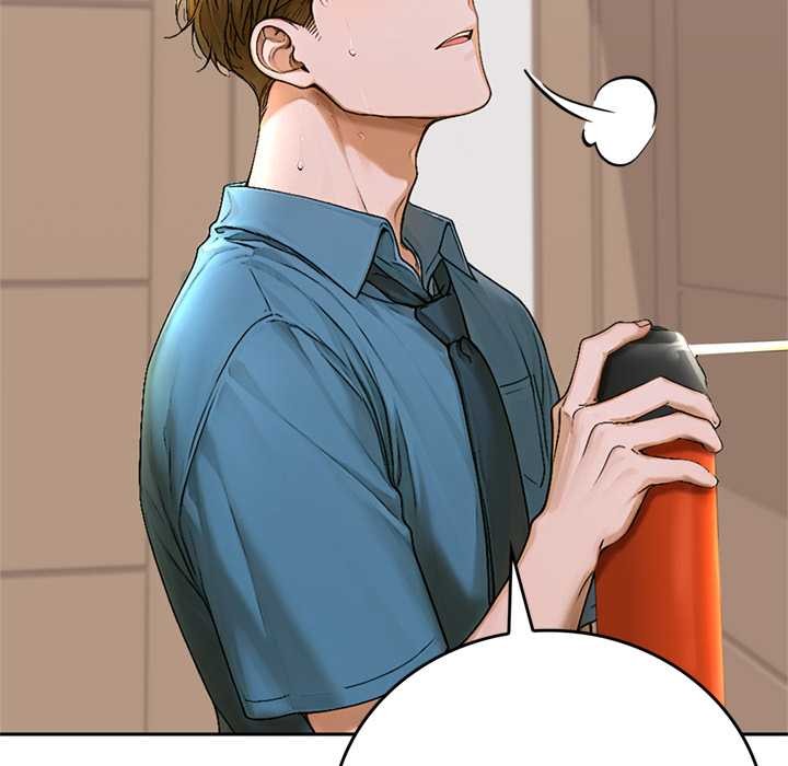 交易以外第12話