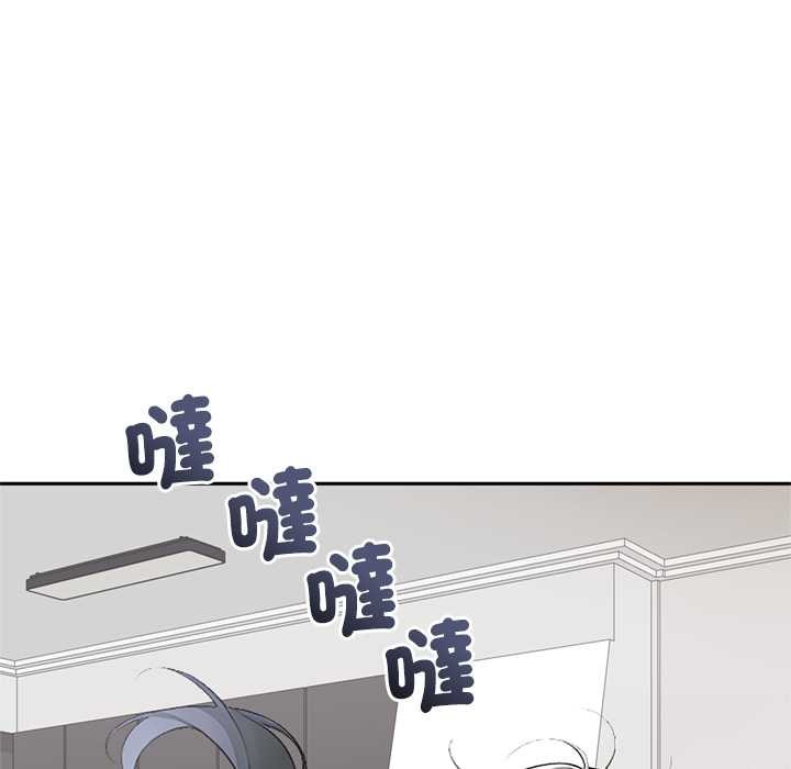 交易以外第12話