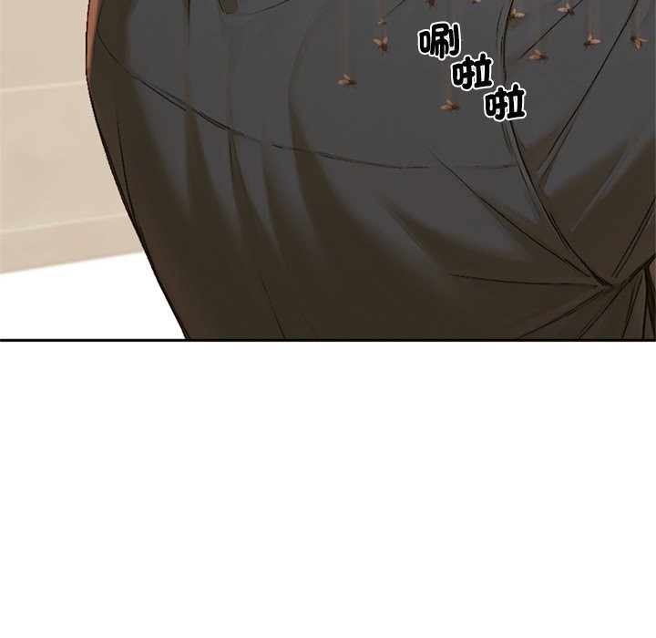 交易以外第13話