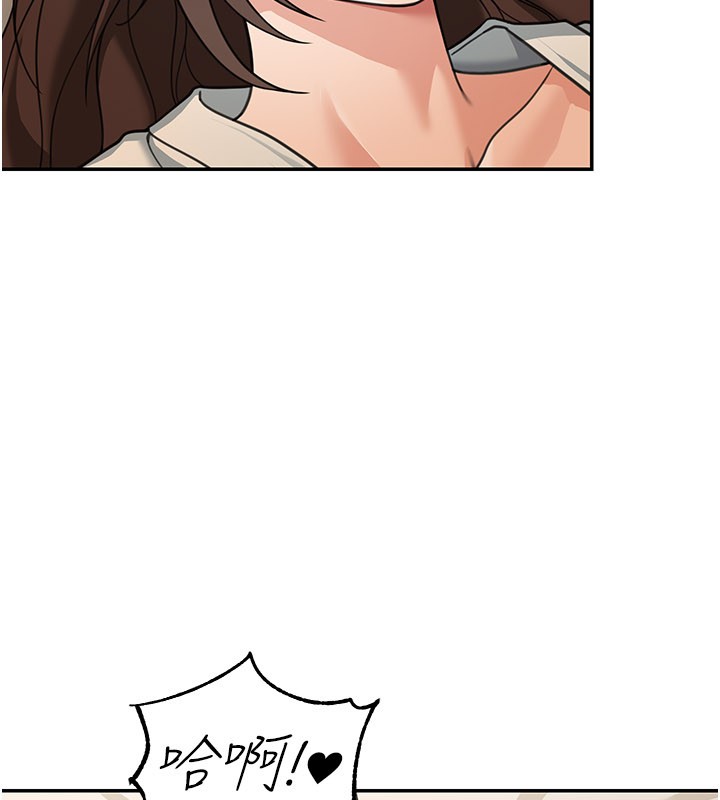 華爾街夜色第12話-要我做什麼都可以&hellip;