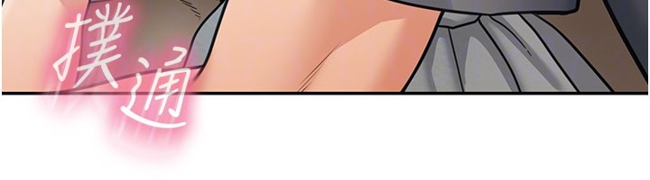 華爾街夜色第12話-要我做什麼都可以&hellip;