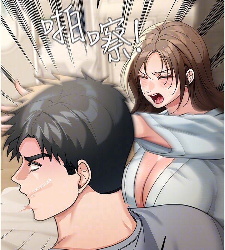 华尔街夜色第12話-要我做什麼都可以&hellip;