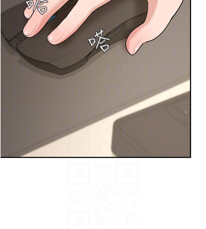 华尔街夜色第12話-要我做什麼都可以&hellip;