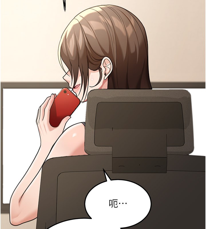 华尔街夜色第12話-要我做什麼都可以&hellip;