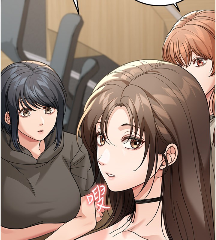 華爾街夜色第12話-要我做什麼都可以&hellip;