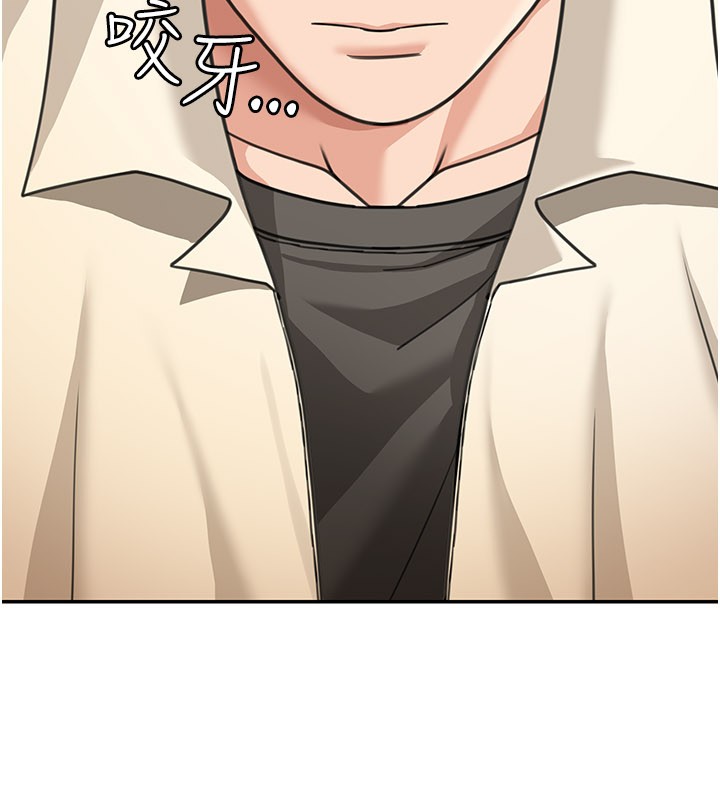 华尔街夜色第12話-要我做什麼都可以&hellip;