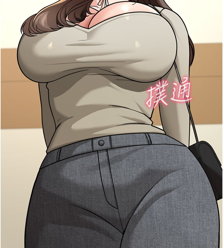 华尔街夜色第12話-要我做什麼都可以&hellip;