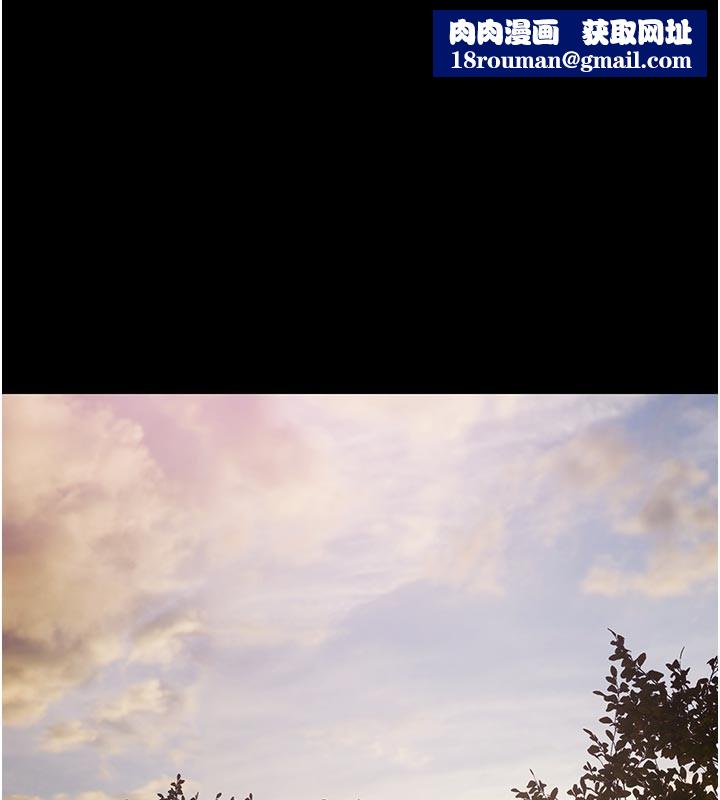 極樂泳池趴第23話-陷入絕望之中