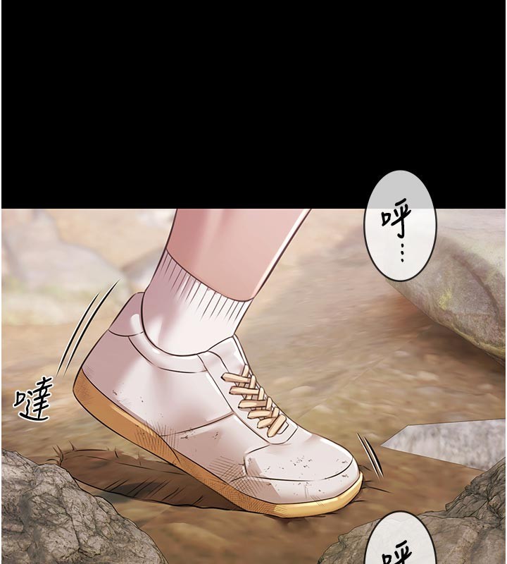 极乐泳池趴第23話-陷入絕望之中