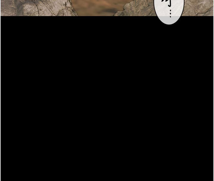 极乐泳池趴第23話-陷入絕望之中