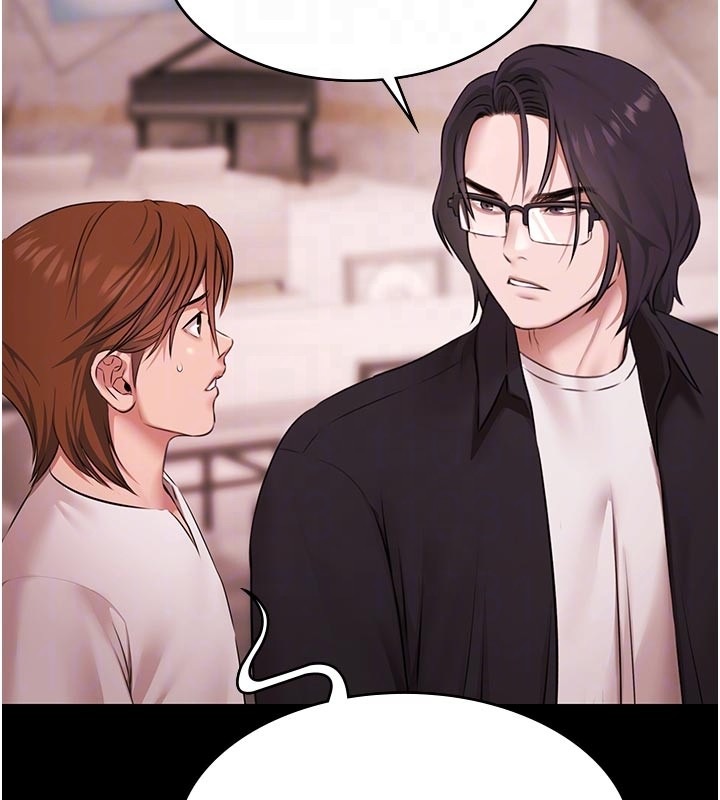 极乐泳池趴第23話-陷入絕望之中