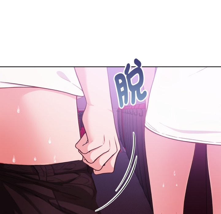 欲演越烈第26話