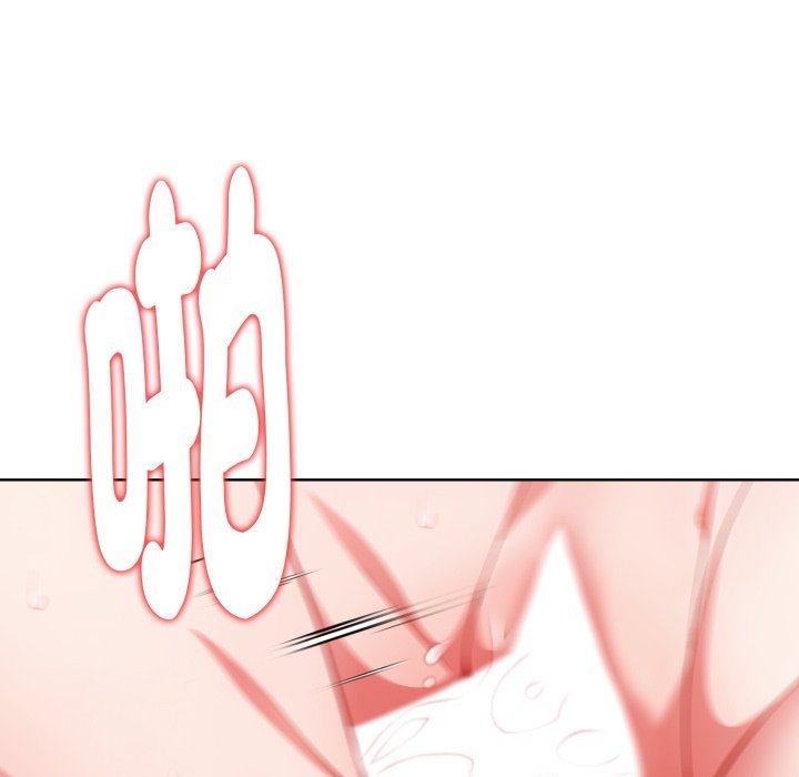 欲演越烈第26話