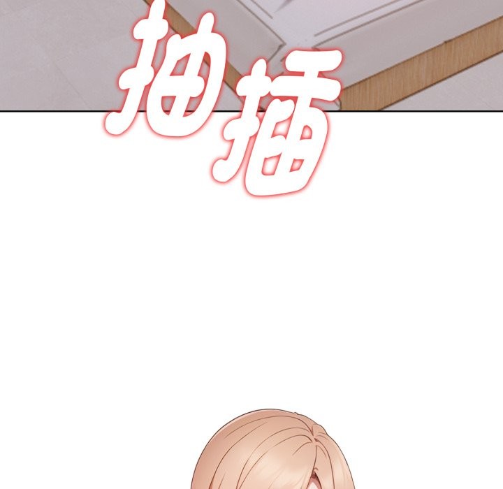 欲演越烈第26話