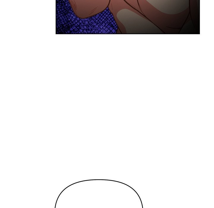 欲演越烈第26話