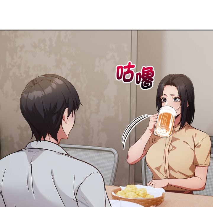 欲縯越烈第27話