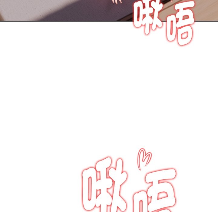 欲演越烈第28話