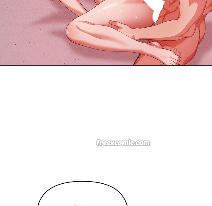 欲演越烈第28話