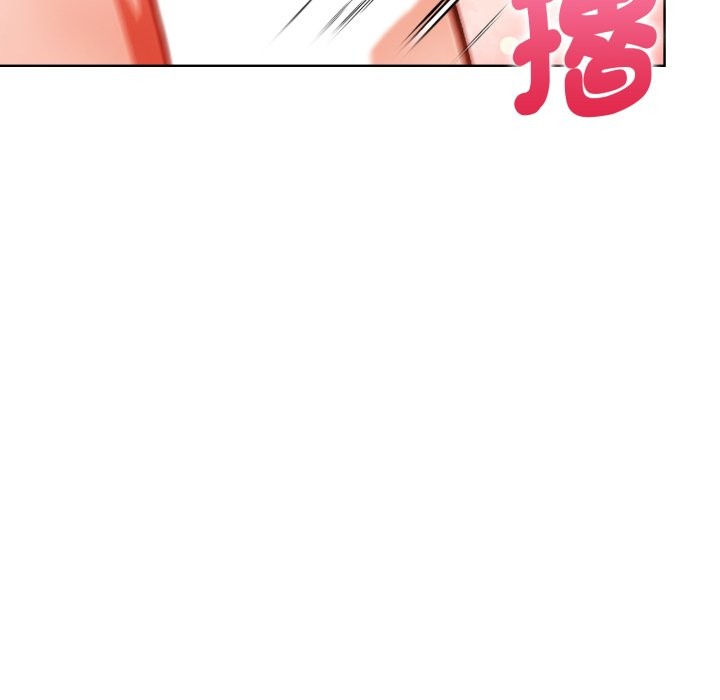 欲演越烈第28話