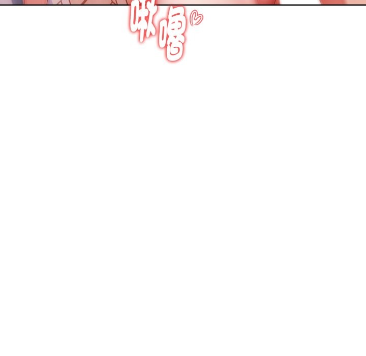 欲演越烈第28話