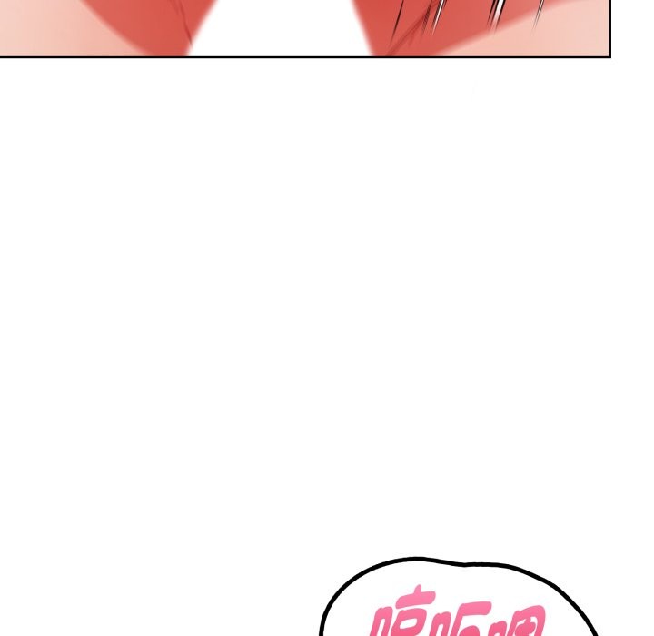 欲演越烈第29話