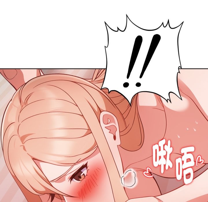 欲演越烈第29話