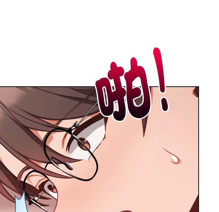 欲演越烈第29話