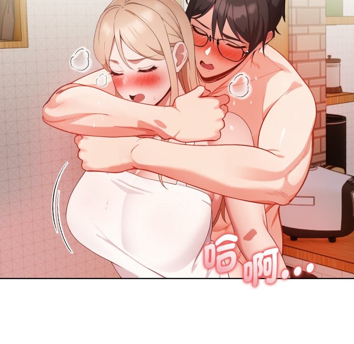 欲縯越烈第30話