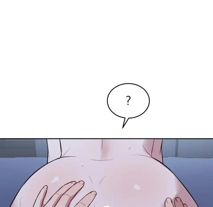 錯位的星辰第30話