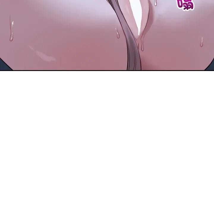 錯位的星辰第31話