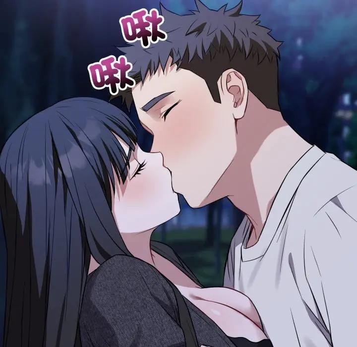 错位的星辰第31話