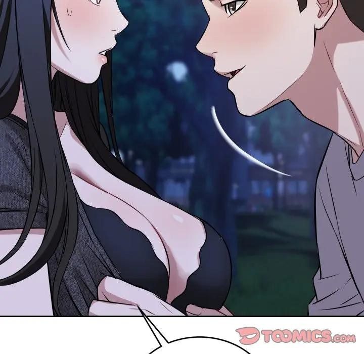 錯位的星辰第31話