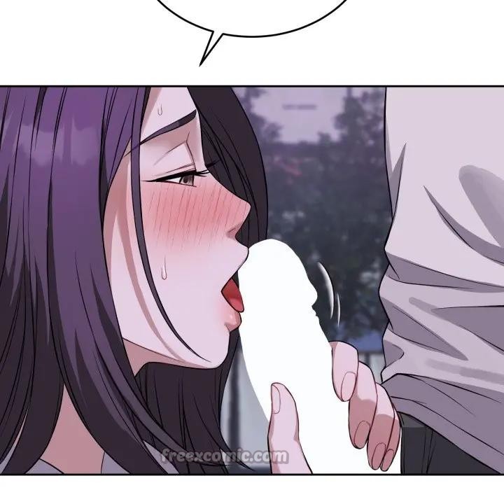 错位的星辰第32話