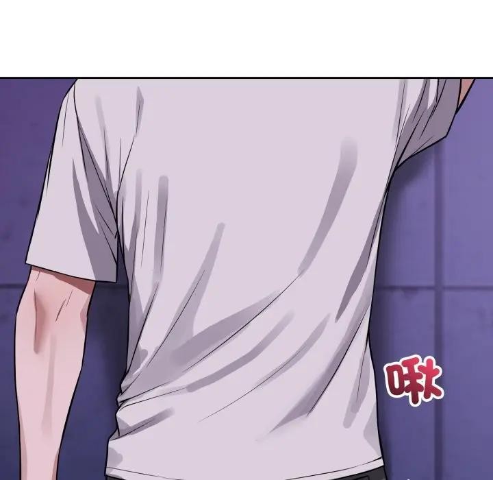 错位的星辰第32話