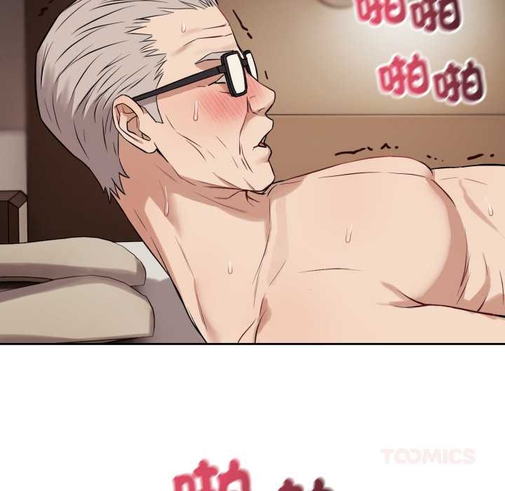 错位的星辰第34話