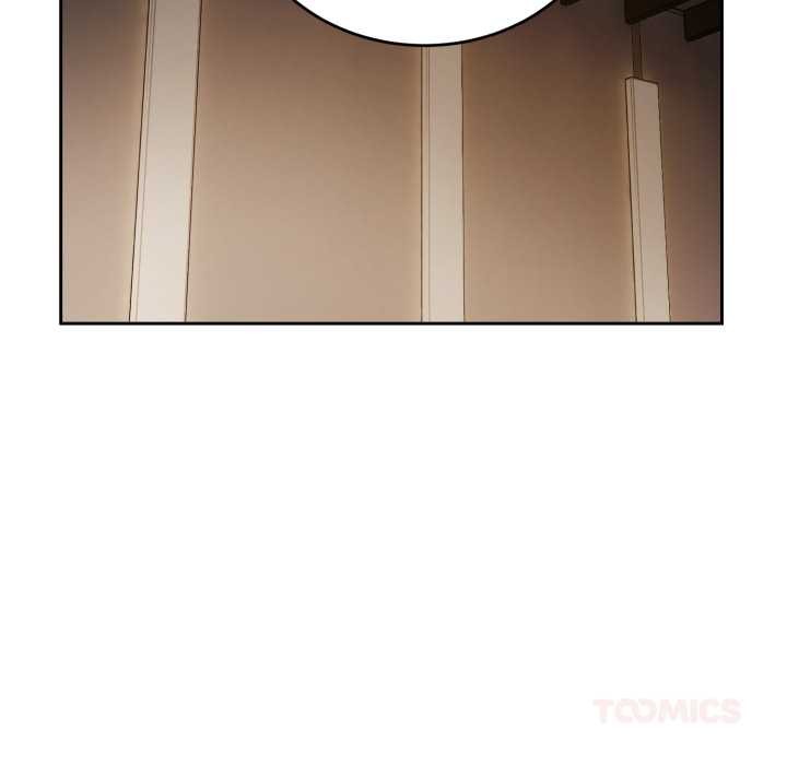 错位的星辰第34話