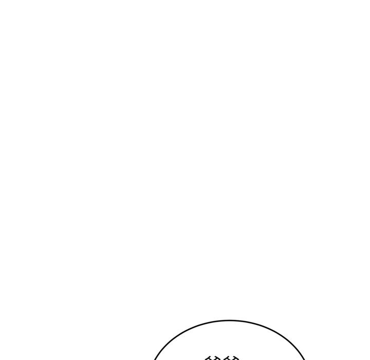 錯位的星辰第35話