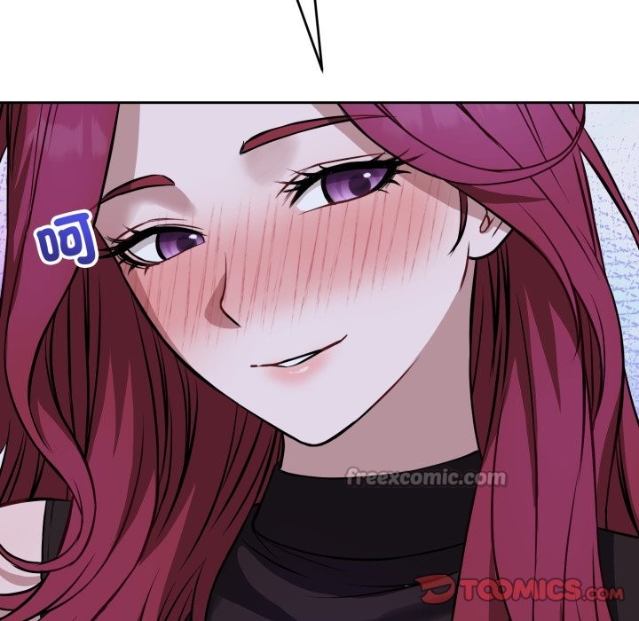 錯位的星辰第35話