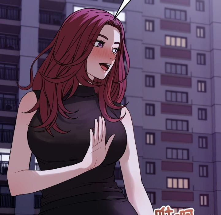 錯位的星辰第35話