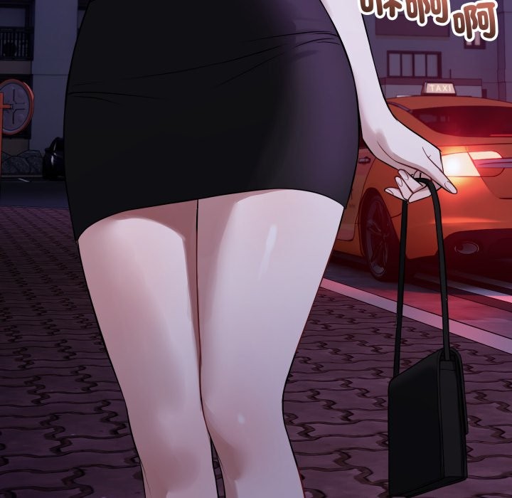 错位的星辰第35話