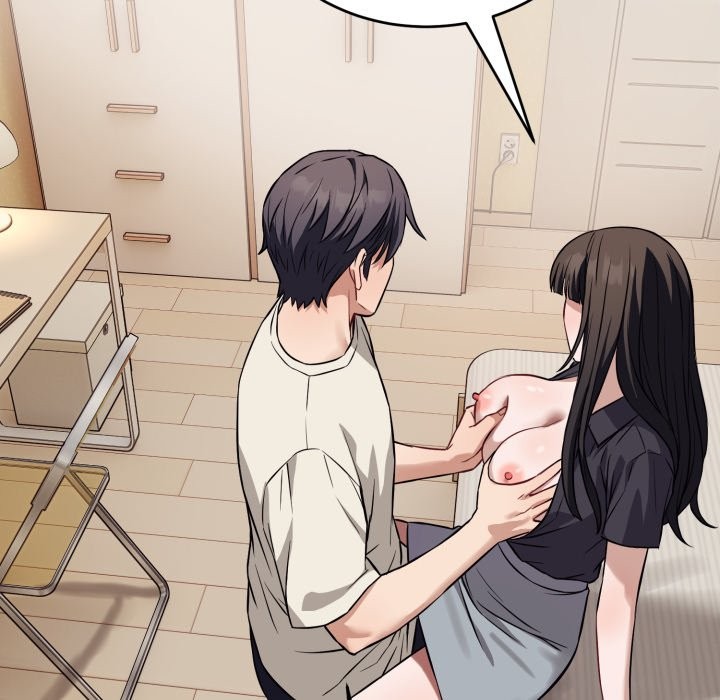 错位的星辰第35話