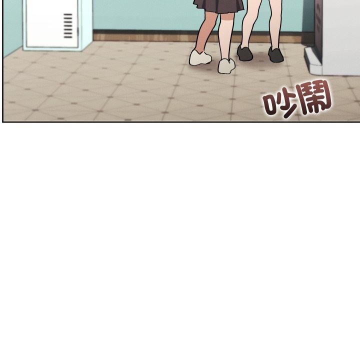 分身使我無限變強第33話