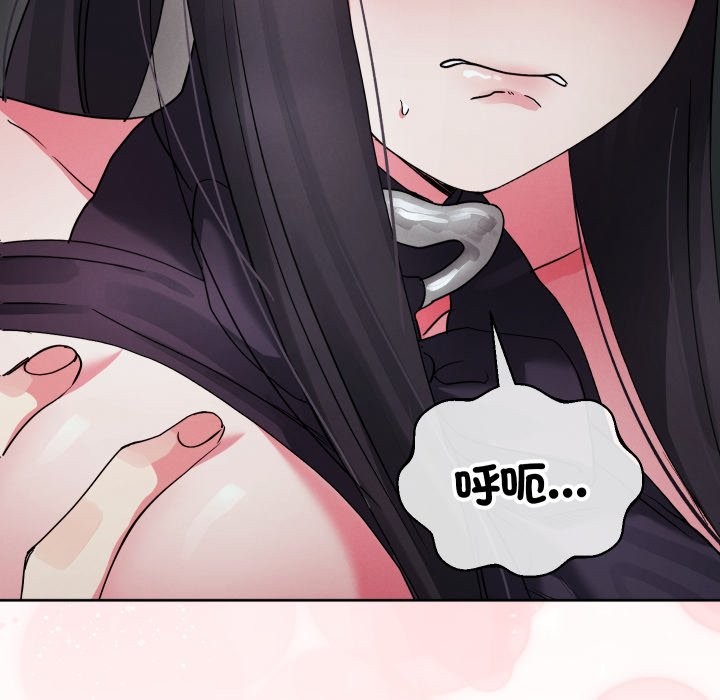 分身使我無限變強第33話