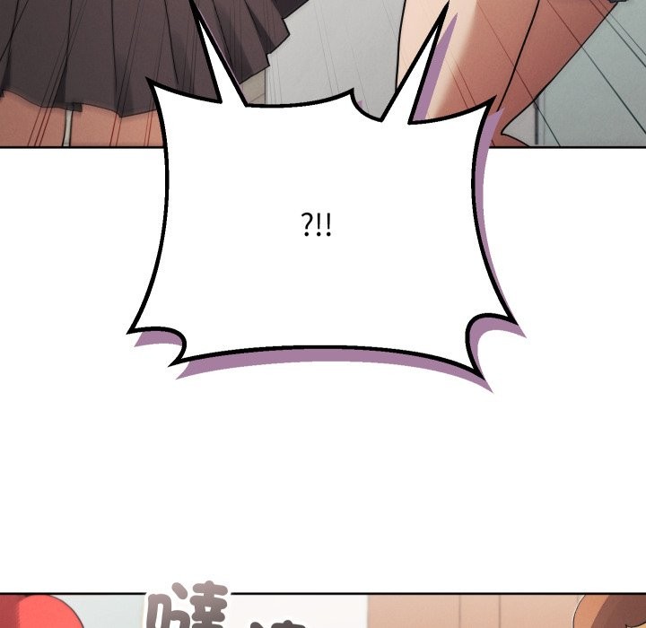 分身使我無限變強第33話